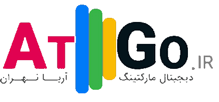 شرکت دیجیتال مارکتینگ ATGO