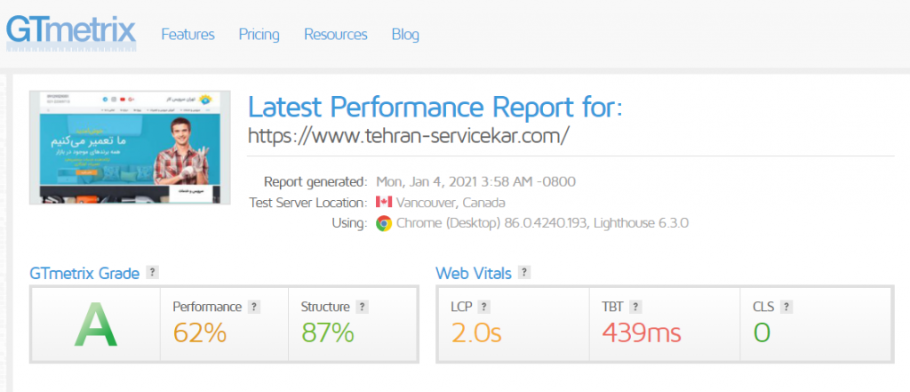 گزارش سرعت نمونه سایت تهران سرویسکار
